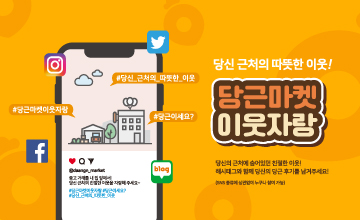 미니배너1